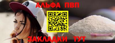 круглые Комсомольск-на-Амуре