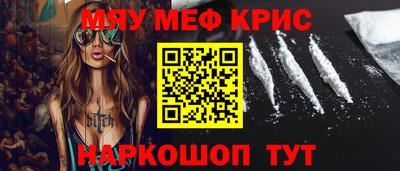 дмт Краснодар
