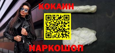 прущая мука Коммунар