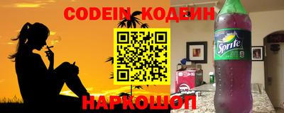 дмт Краснодар