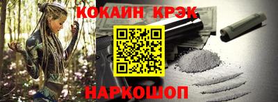 дмт Краснодар