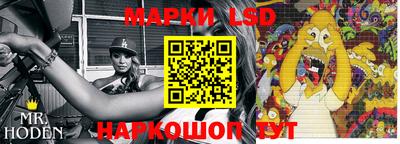 прущая мука Коммунар