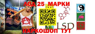 прущая мука Коммунар
