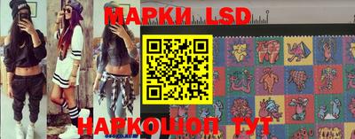 ПСИЛОЦИБИНОВЫЕ ГРИБЫ Конаково