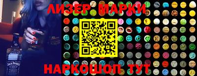 ПСИЛОЦИБИНОВЫЕ ГРИБЫ Конаково