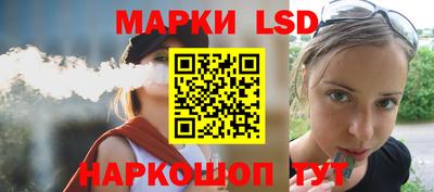 круглые Краснознаменск