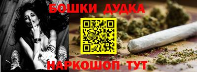 ПСИЛОЦИБИНОВЫЕ ГРИБЫ Конаково