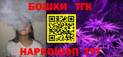 круглые Краснознаменск