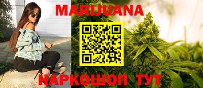 дмт Краснодар
