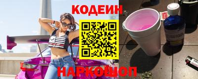круглые Комсомольск-на-Амуре
