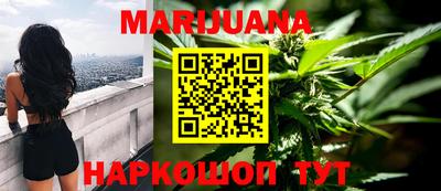 ПСИЛОЦИБИНОВЫЕ ГРИБЫ Конаково