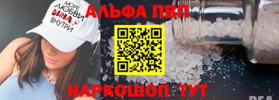 круглые Краснознаменск
