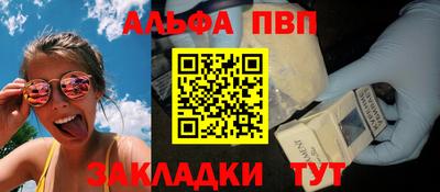 ПСИЛОЦИБИНОВЫЕ ГРИБЫ Конаково