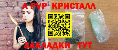дмт Краснодар