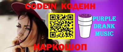 прущая мука Коммунар