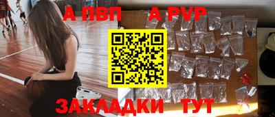 круглые Краснознаменск