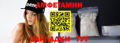 круглые Краснознаменск