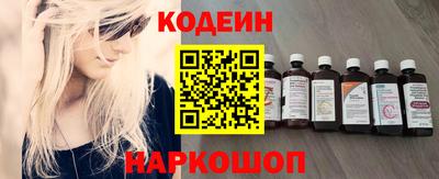 ПСИЛОЦИБИНОВЫЕ ГРИБЫ Конаково