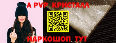 ПСИЛОЦИБИНОВЫЕ ГРИБЫ Конаково
