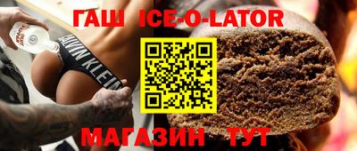 дмт Краснодар