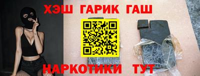 прущая мука Коммунар