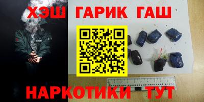 ПСИЛОЦИБИНОВЫЕ ГРИБЫ Конаково