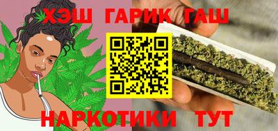 прущая мука Коммунар
