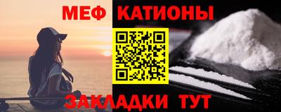 ПСИЛОЦИБИНОВЫЕ ГРИБЫ Конаково