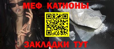 ПСИЛОЦИБИНОВЫЕ ГРИБЫ Конаково