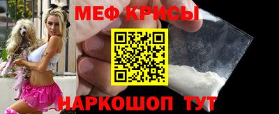 COCAINE Краснокаменск